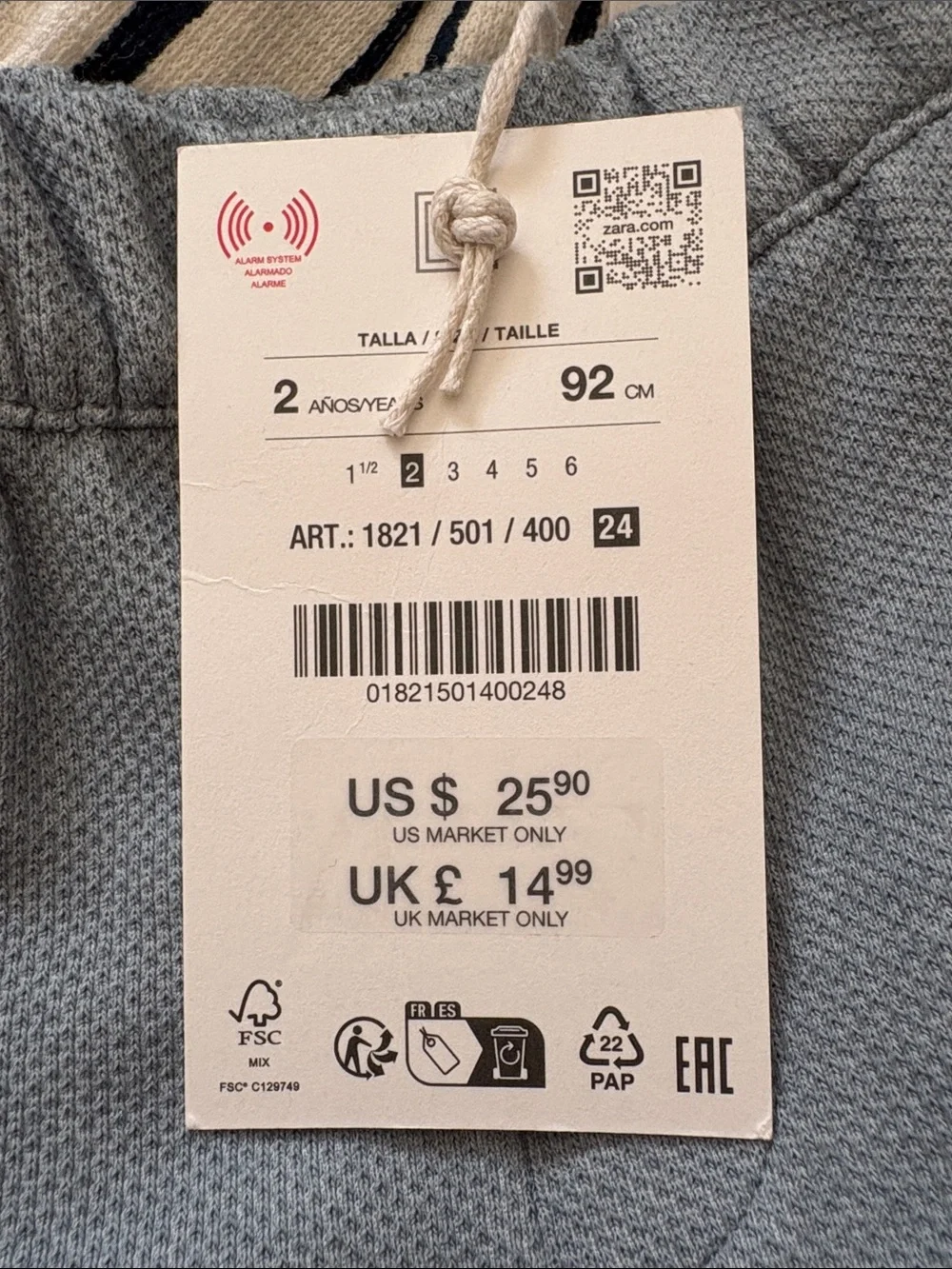 Zara NWT Light Blue Matching Set